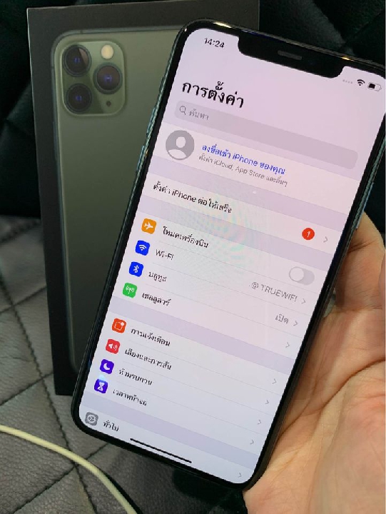 iphone 11 pro max 64 gb เครื่องสวยมาก ประกันเหลือ 7 เดือน