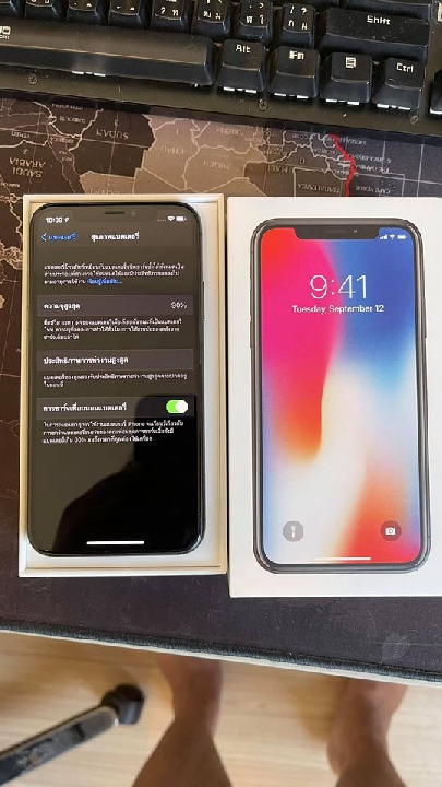 iPhone x 256 Gb Black