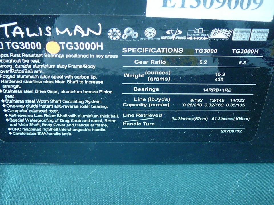 รอกตกปลา TICA ยันต์ 3000