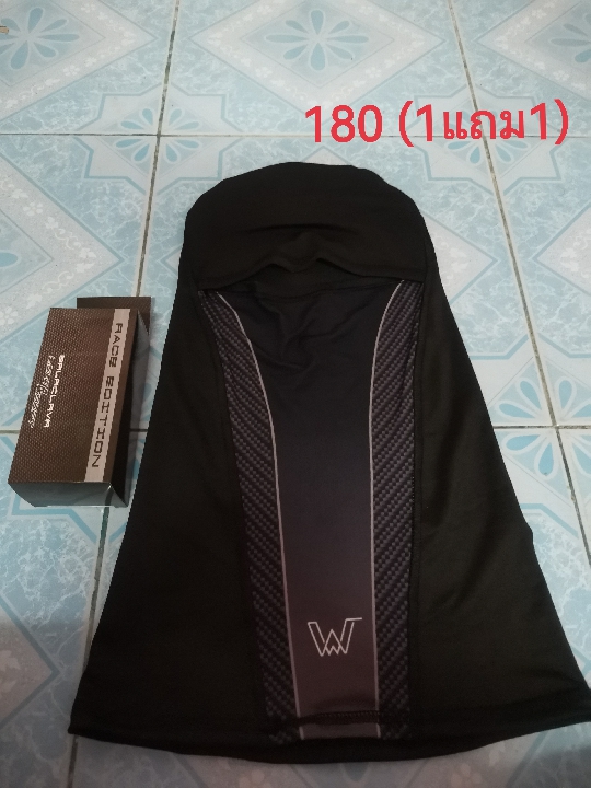 หมวกกันน็อค Bilmola explorer​ size ​XL​ เปิดคางได้