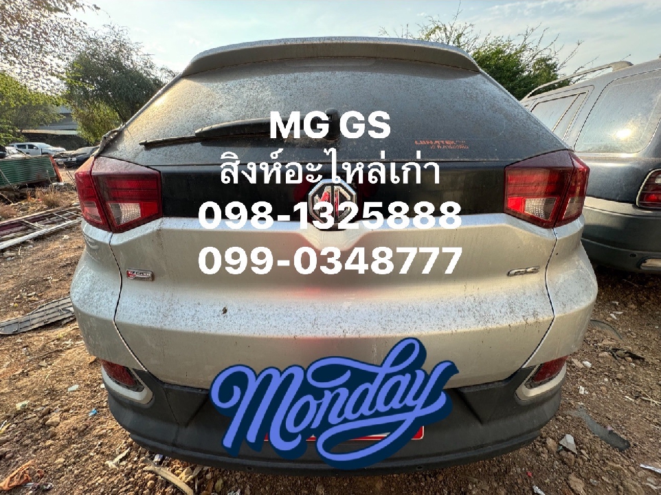 เครื่อง MG GS 1.5 turbo มือสอง เซีนงกง ราคถูก 099-0348777