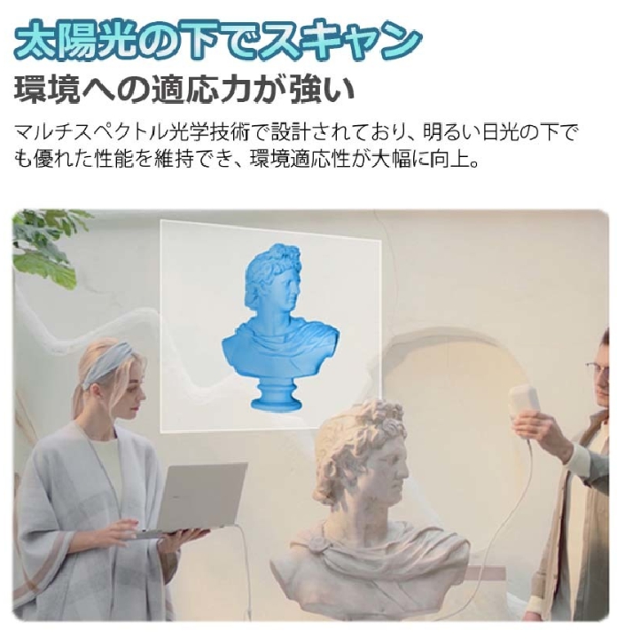 เครื่องสแกน 3D Creality CR-Scan Lizard ของแท้