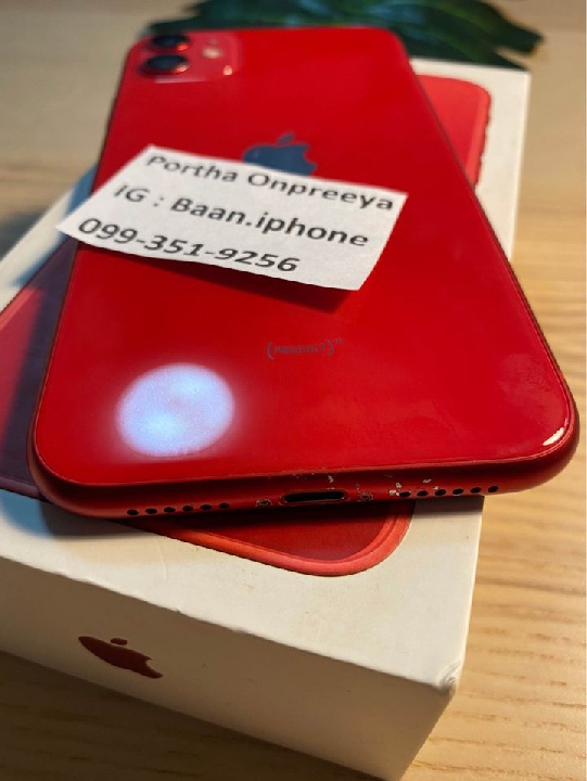 iPhone 11 Red 64gb