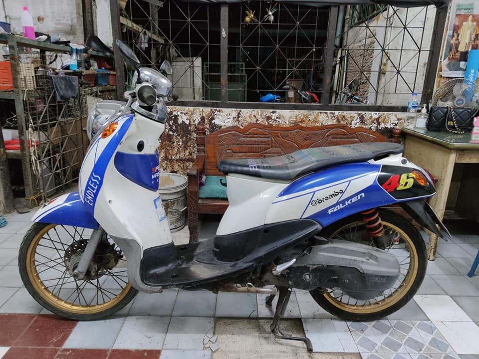 ฟีโน่