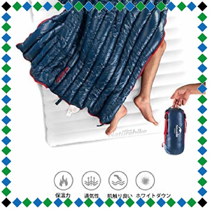ถุงนอน Luxury Down Sleeping Bag