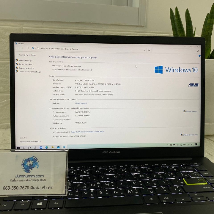 ขาย ASUS VIVOBOOK 14 S413EA-EB125TSCore I5 Gen11 อายุเครื่องยังไม่ถึง 1เดือน