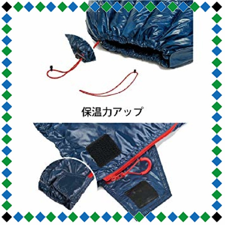 ถุงนอน Luxury Down Sleeping Bag