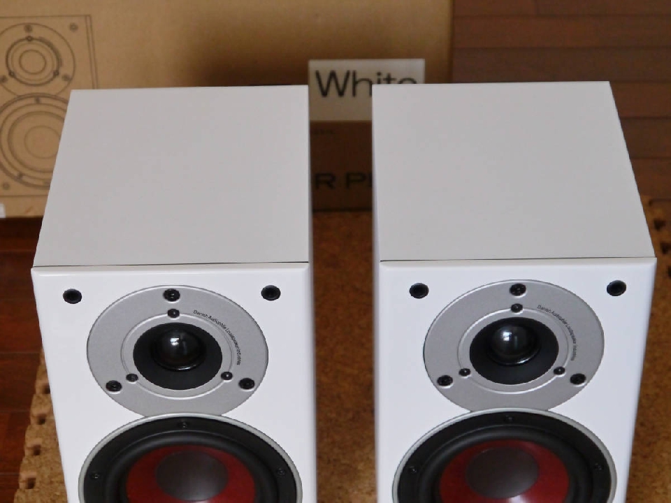 ลำโพง ซัพ DALI ZENSOR PICO-SE White (รุ่น Yoshidaen) ลำโพง คู่ วูฟเฟอร์