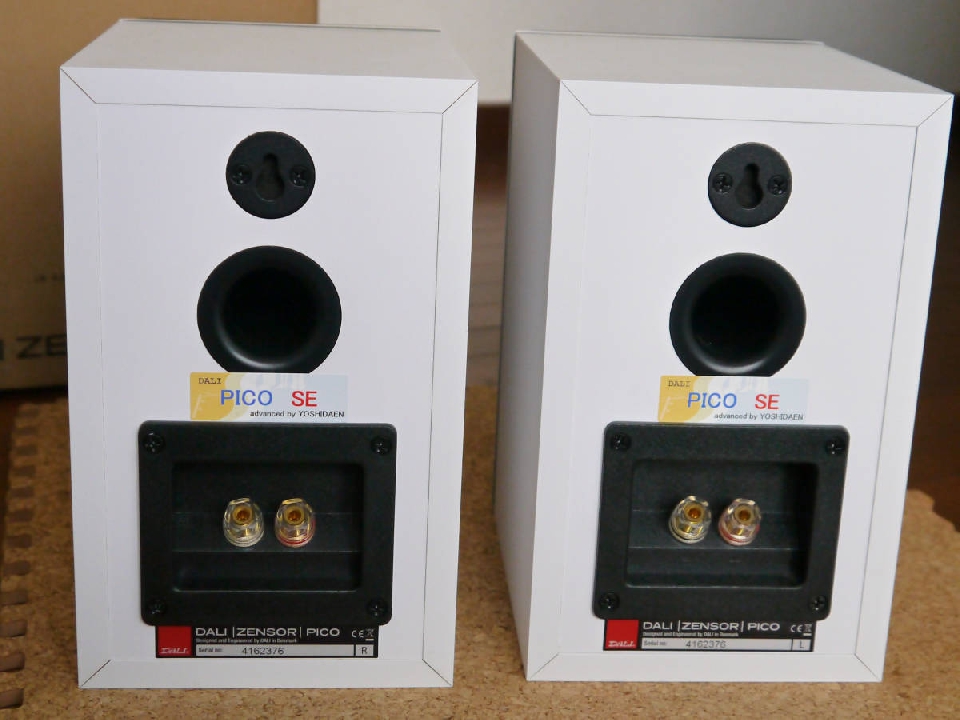 ลำโพง ซัพ DALI ZENSOR PICO-SE White (รุ่น Yoshidaen) ลำโพง คู่ วูฟเฟอร์
