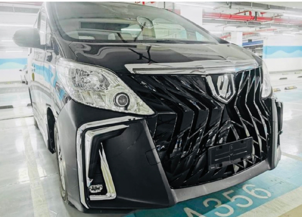 ชุดแปลงหน้า Vellfire 20