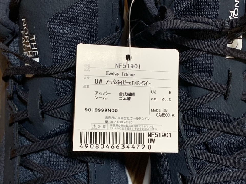 รองเท้าผ้าใบNorth Face THE NORTH FACE NF51901 26 ซม